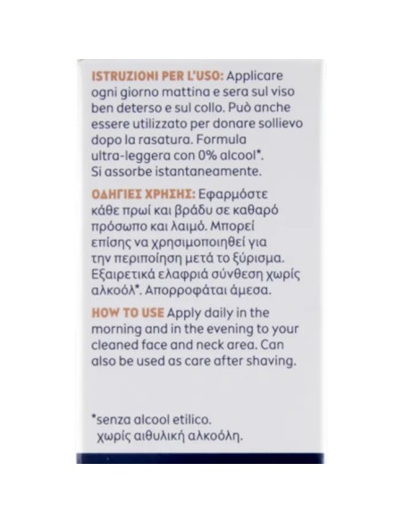 Nivea Men Sensitive Viso E Barba Cream Gel 50ml - Sollievo Dal Prurito